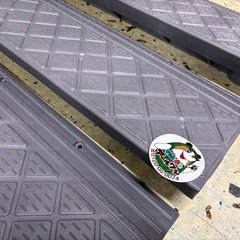 🚗道路と車庫の段差スローププレート アイリス高さ10cm ･90cm×3個セット【ホームセンター販売商品買取】の画像