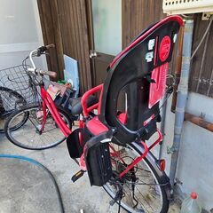 marukin mama bicycle with ogk ch...