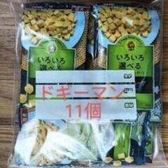 ドギーマン チーズキューブ