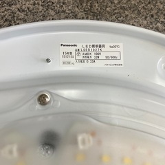 パナソニック LEDシーリングライト 〜6畳用 リモコン無し　昼白色 LSEB1027K 照明器具 の画像