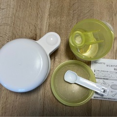 EDIMOTTOおかゆクッカー