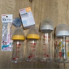 哺乳瓶セット