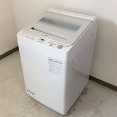 JT10882【SHARP/シャープ 7.0㎏洗濯機】美品 20...