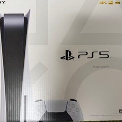 PS5 CFI1100A 付属品全て有り