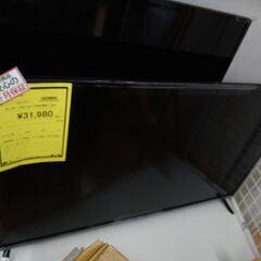 リユースのサカイ浦和店【D602】SAテレビ IRIE FFF-...