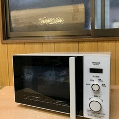 ✅日立電子レンジ✅ ✅HMR-BK220-Z5✅