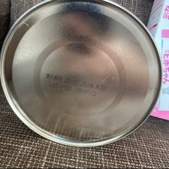 【決まりました】粉ミルク缶・すこやかM1、森永Ｅ赤ちゃんスティックタイプ100ml×10本 の画像
