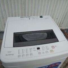 ●エスケイジャパン 5.5kg全自動洗濯機 　SWーK55A/管理：2308の画像