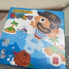 雑貨色々　黒ひげ　しょうぎの画像