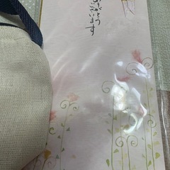 雑貨色々　黒ひげ　しょうぎの画像