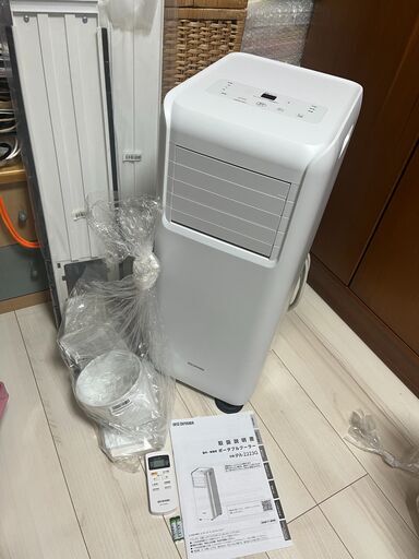 2023年製ほぼ未使用：ポータブルクーラーIPA-2223G アイリスオーヤマ アイリスオーヤマ ポータブルクーラー冷房専用 IPA-2223Gを