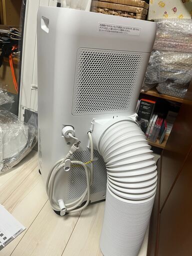 2023年製ほぼ未使用：ポータブルクーラーIPA-2223G アイリスオーヤマ アイリスオーヤマ ポータブルクーラー冷房専用 IPA-2223Gを