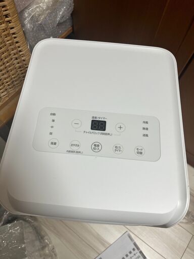ほぼ未使用】ポータブルクーラー IPA-2223G（アイリスオーヤマ
