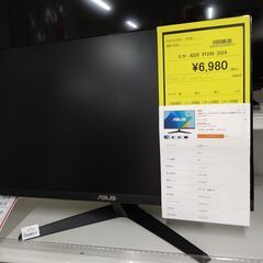 リユースのサカイ浦和店【D603】モニター ASUS  VY24...