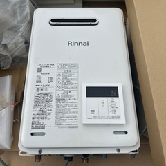工事費込み　リンナイ　給湯専用　ガス給湯器　16号　