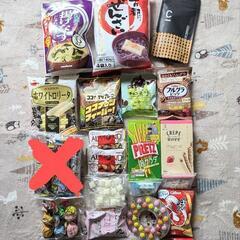 インスタント味噌汁、ぜんざい、色々なお菓子等食品詰め合わせ