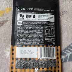 色々なお菓子等食品詰め合わせの画像