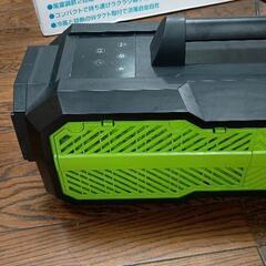 0531-081 ポータブルスポットクーラーの画像