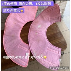 🉐【⭐️売上ランキング1位獲得！  2冠達成！】 2枚セット 布製エリザベスカラー L  犬 猫 ソフト 術後服 布 軽い エリカラ 小型 中型 大型 着脱簡単 洗濯可能  の画像