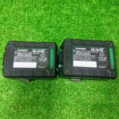 HiKOKI BSL36A18X バッテリー2個セット【船橋馬込店】【店頭取引限定】【未使用】IT8M9JM9HRL0の画像