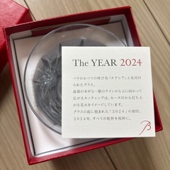 バカラ　グラス