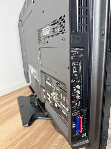 日立プラズマテレビ 42インチ　録画機能付き　