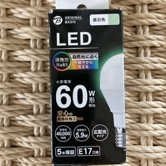 LED電球