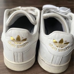 アディダス adidas スタンスミス スニーカー ホワイト×ゴールド 23cmの画像