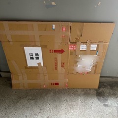 パチスロ実機梱包用段ボール　状態良くないです