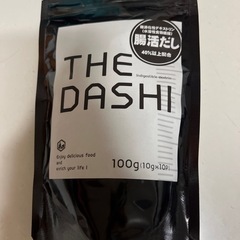 腸活だし