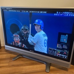 早い者勝ち‼️ 