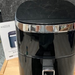 【取りに来ていただける方限定】wallfire　ノンフライヤー