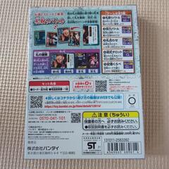 呪術廻戦　カードゲームの画像