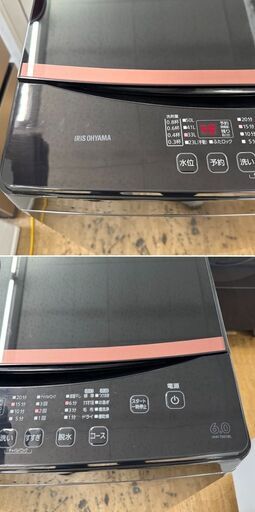 美品【 IRIS OHYAMA 】アイリスオーヤマ 洗濯6.0㎏ 全自動洗濯機 部屋干しモード機能付き 丈夫で汚れに強いステンレス層 