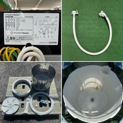 美品【 IRIS OHYAMA 】アイリスオーヤマ 洗濯6.0㎏ 全自動洗濯機 部屋干しモード機能付き 丈夫で汚れに強いステンレス層 分解清掃済み IAW-T603BLの画像