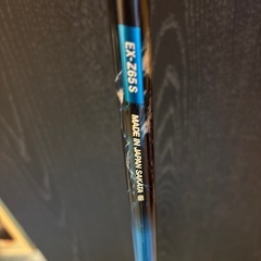 ホンマ ドライバー　ツアーワールド TW737の画像