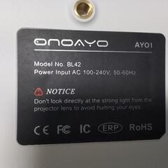 onoayoプロジェクター9500lmの画像