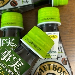 2718円で購入 クラフトボス　12本/120杯分 無糖　希釈　珈琲/コーヒー　サントリーの画像