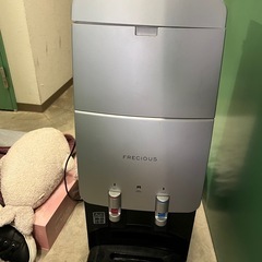 FRECIOUS ウォーターサーバー