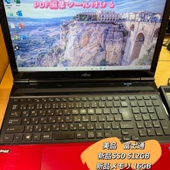 超美品　大容量core ＋新品メモリ16GB +新品超速　SSD...