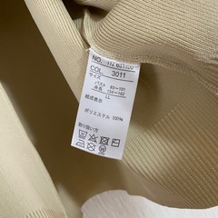 カーディガン❣️美品❣️の画像