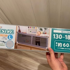 ベビーゲート(お取引先決まりました)の画像