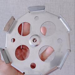 マキタ　撹拌機　ミキシングブレードの画像