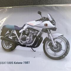 新品/未使用ブリキ看板　スズキが製造・販売するオートバイのシリー...