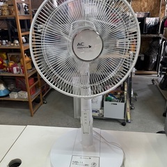 ヤマダ電機 YFA-R70B 5枚羽根 扇風機 リモコン付属 2...