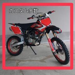 HONDA　CRF