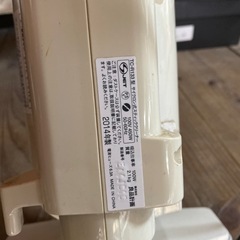 掃除機　無印良品の画像