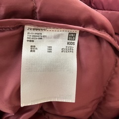 UNIQLO 140㌢アウターの画像