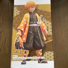 鬼滅の刃
の画像