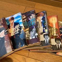 神の雫　6冊の画像